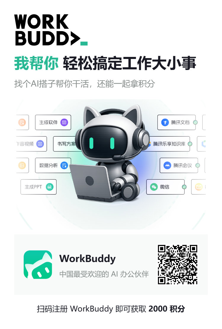 瞬间图片